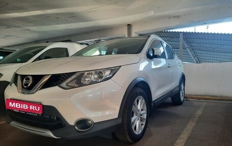 Nissan Qashqai, 2017 год, 1 470 000 рублей, 11 фотография
