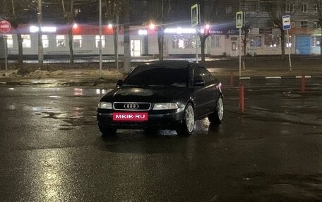 Audi A4, 1996 год, 600 000 рублей, 10 фотография