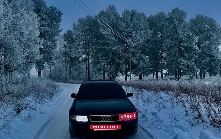 Audi A4, 1996 год, 600 000 рублей, 4 фотография