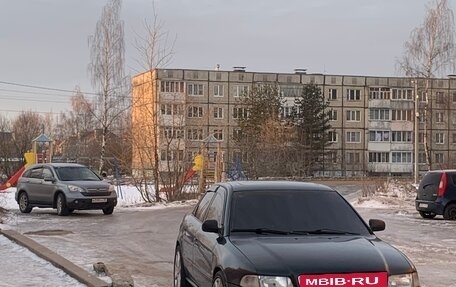 Audi A4, 1996 год, 600 000 рублей, 5 фотография