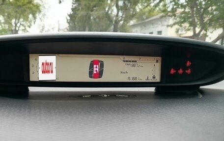 Citroen C4 II рестайлинг, 2009 год, 650 000 рублей, 2 фотография