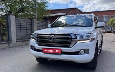 Toyota Land Cruiser 200, 2016 год, 5 750 000 рублей, 1 фотография