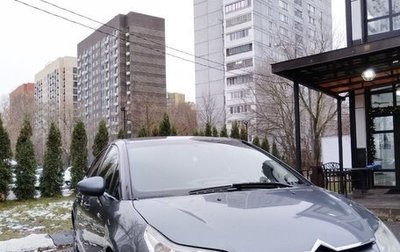 Citroen C4 II рестайлинг, 2010 год, 420 000 рублей, 1 фотография