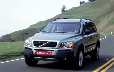 Volvo XC90 II рестайлинг, 2006 год, 1 800 000 рублей, 1 фотография