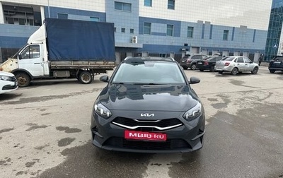 KIA cee'd III, 2022 год, 2 499 999 рублей, 1 фотография