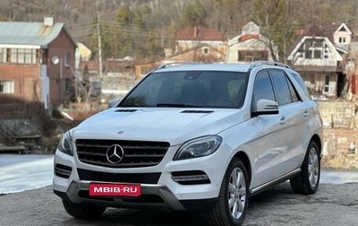 Mercedes-Benz M-Класс, 2014 год, 2 999 999 рублей, 1 фотография