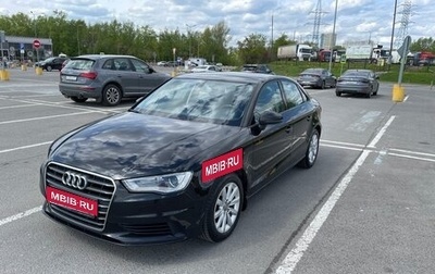 Audi A3, 2013 год, 1 350 000 рублей, 1 фотография