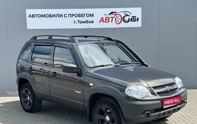 Chevrolet Niva I рестайлинг, 2014 год, 690 000 рублей, 1 фотография