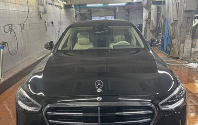 Mercedes-Benz S-Класс, 2024 год, 18 500 000 рублей, 1 фотография
