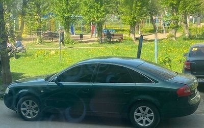 Audi A6, 1997 год, 350 000 рублей, 1 фотография