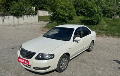 Nissan Almera Classic, 2011 год, 895 000 рублей, 1 фотография