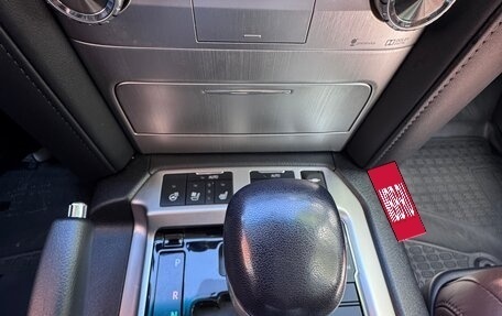 Toyota Land Cruiser 200, 2016 год, 5 750 000 рублей, 25 фотография