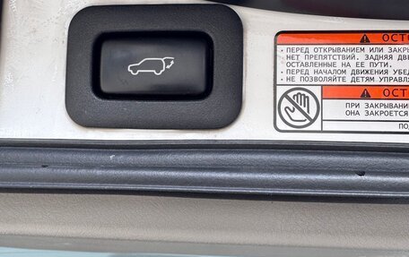 Toyota Land Cruiser 200, 2016 год, 5 750 000 рублей, 32 фотография