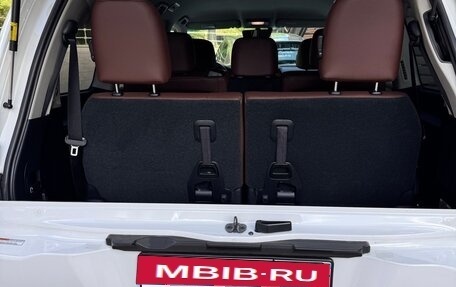 Toyota Land Cruiser 200, 2016 год, 5 750 000 рублей, 33 фотография