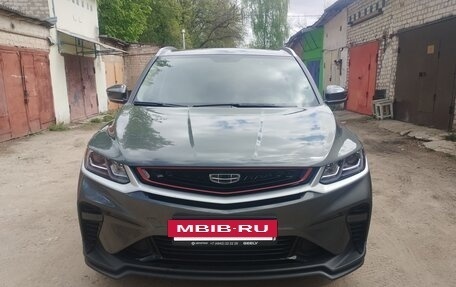 Geely Coolray I, 2023 год, 1 930 000 рублей, 2 фотография