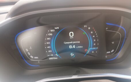 Geely Coolray I, 2023 год, 1 930 000 рублей, 12 фотография