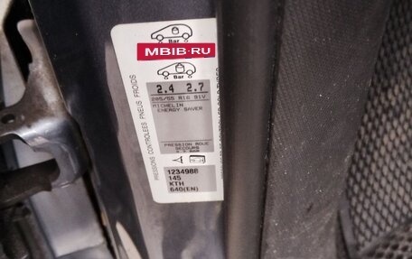 Citroen C4 II рестайлинг, 2010 год, 420 000 рублей, 6 фотография