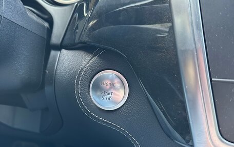 Mercedes-Benz M-Класс, 2014 год, 2 999 999 рублей, 16 фотография