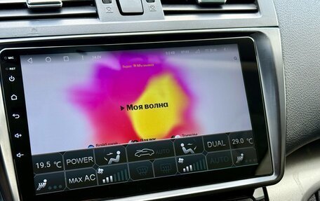 Mazda 6, 2011 год, 999 900 рублей, 16 фотография