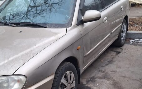 KIA Spectra II (LD), 2007 год, 275 500 рублей, 5 фотография
