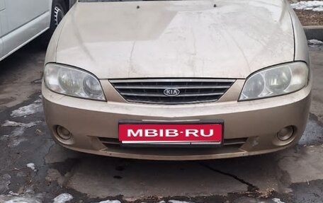 KIA Spectra II (LD), 2007 год, 275 500 рублей, 3 фотография