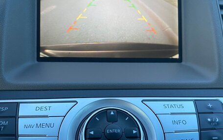 Nissan Murano, 2011 год, 1 015 000 рублей, 5 фотография