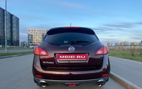 Nissan Murano, 2011 год, 1 015 000 рублей, 6 фотография