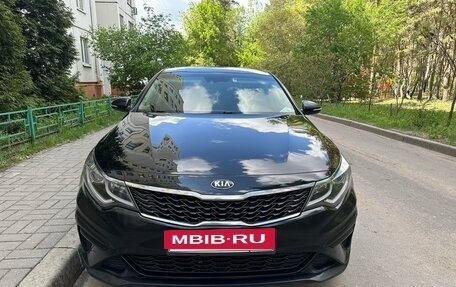 KIA Optima IV, 2019 год, 1 670 000 рублей, 3 фотография