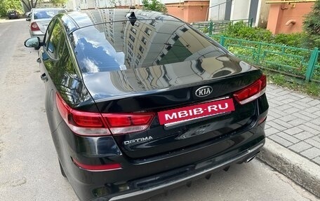 KIA Optima IV, 2019 год, 1 670 000 рублей, 4 фотография