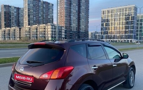 Nissan Murano, 2011 год, 1 015 000 рублей, 10 фотография