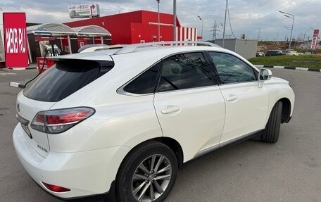 Lexus RX III, 2015 год, 2 250 000 рублей, 2 фотография