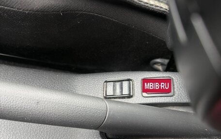 Suzuki SX4 II рестайлинг, 2013 год, 1 050 000 рублей, 8 фотография