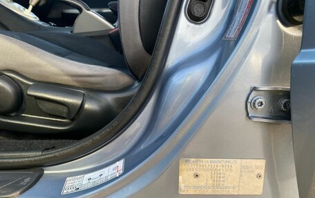 Honda Civic VIII, 2008 год, 700 000 рублей, 3 фотография