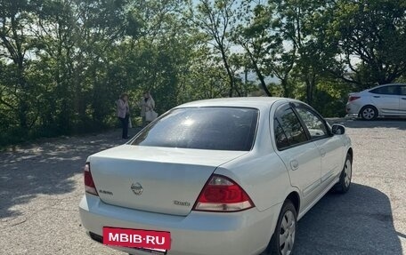 Nissan Almera Classic, 2011 год, 895 000 рублей, 5 фотография