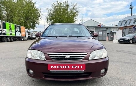 KIA Spectra II (LD), 2007 год, 390 000 рублей, 2 фотография