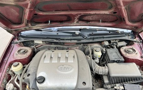 KIA Spectra II (LD), 2007 год, 390 000 рублей, 16 фотография