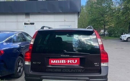 Volvo XC70 I, 2006 год, 890 000 рублей, 3 фотография