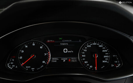 Audi A6, 2021 год, 4 150 000 рублей, 12 фотография