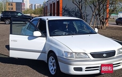Toyota Corona IX (T190), 2001 год, 550 000 рублей, 1 фотография