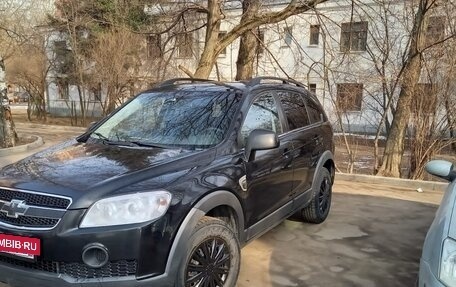 Chevrolet Captiva I, 2008 год, 920 000 рублей, 3 фотография