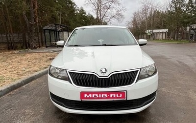 Skoda Rapid I, 2018 год, 1 300 000 рублей, 1 фотография