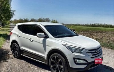 Hyundai Santa Fe III рестайлинг, 2013 год, 1 900 000 рублей, 1 фотография