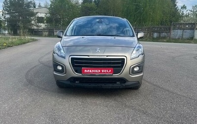 Peugeot 3008 I рестайлинг, 2016 год, 1 157 000 рублей, 1 фотография