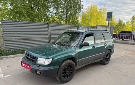Subaru Forester, 1998 год, 245 000 рублей, 1 фотография