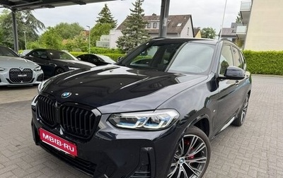 BMW X3, 2021 год, 5 375 000 рублей, 1 фотография