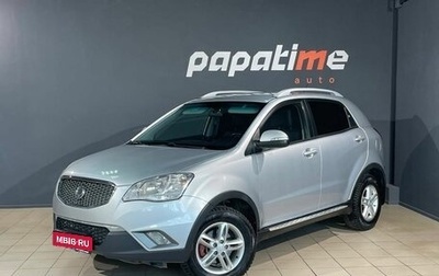SsangYong Actyon II рестайлинг, 2011 год, 1 050 000 рублей, 1 фотография