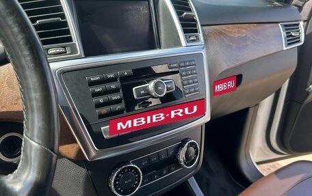 Mercedes-Benz M-Класс, 2014 год, 2 500 000 рублей, 8 фотография