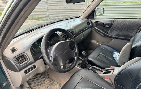 Subaru Forester, 1998 год, 245 000 рублей, 5 фотография
