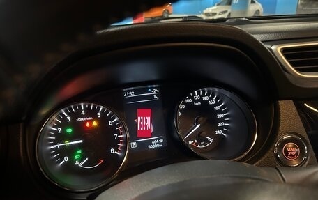 Nissan Qashqai, 2017 год, 1 800 000 рублей, 3 фотография