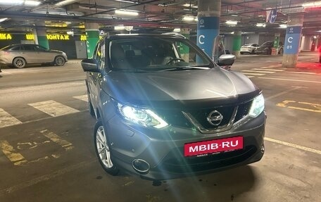 Nissan Qashqai, 2017 год, 1 800 000 рублей, 2 фотография
